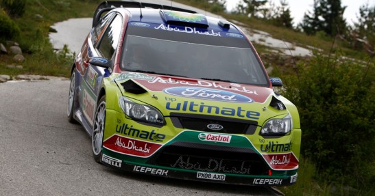 Rajd Bułgarii 2010 - dzień 1